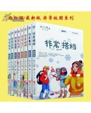 藏银和纯银的区别