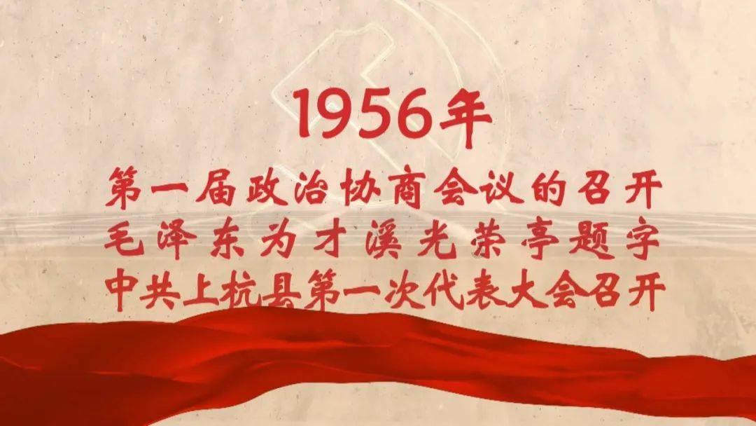 中国唯一没有出过皇帝的省份是哪个省份啊?-专业的问答网站