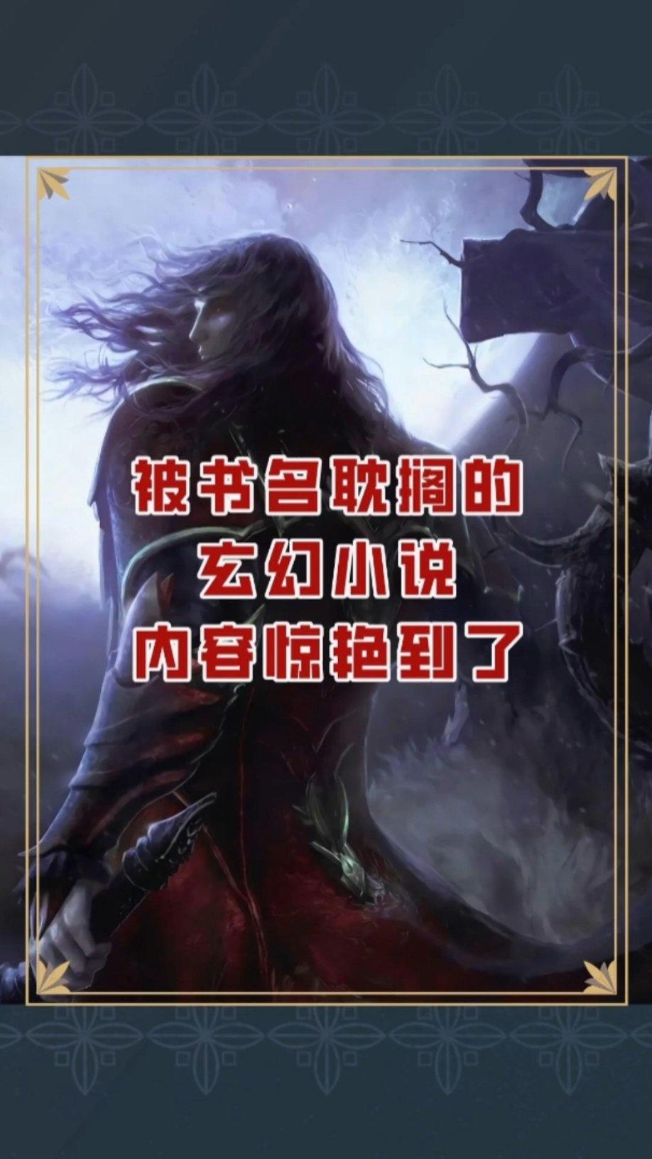 官网专区,尊享信息阴晋之战的故事是怎样的